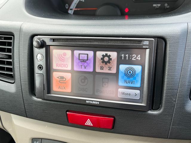 ムーヴ Ｌ　ナビ　Ａエアコン　ＥＴＣ　タイミングチェーン　　アルミホイール　フル装備　キーレス　パワーウィンドウ　電動格納ミラー　ベンチシート　後席独立リクライニング　プライバシーガラス（28枚目）