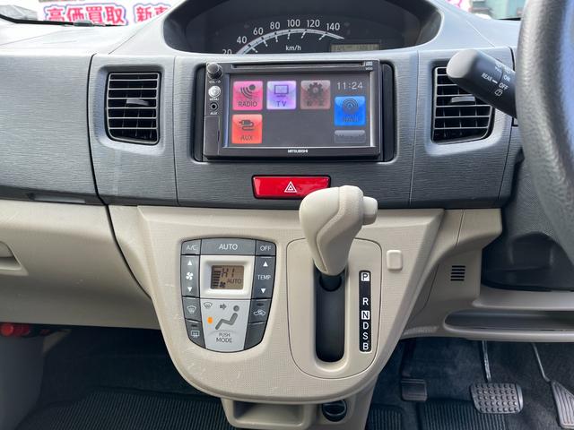 ムーヴ Ｌ　ナビ　Ａエアコン　ＥＴＣ　タイミングチェーン　　アルミホイール　フル装備　キーレス　パワーウィンドウ　電動格納ミラー　ベンチシート　後席独立リクライニング　プライバシーガラス（30枚目）