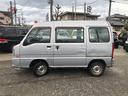 買取金額保障キャンペーン中！軽自動車５０００円・普通車１００００円♪車種年式不問！※部品が不足している車両や炎上・水没・接合・燃料漏れなどの車両は対象外とさせていただきます。詳しくは店頭で♪