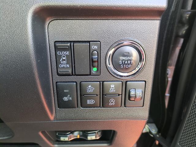 タント X SAIII X SAIII 4WD ケンウッドナビ CD 片側パワースライドドア バックカメラ(31枚目)