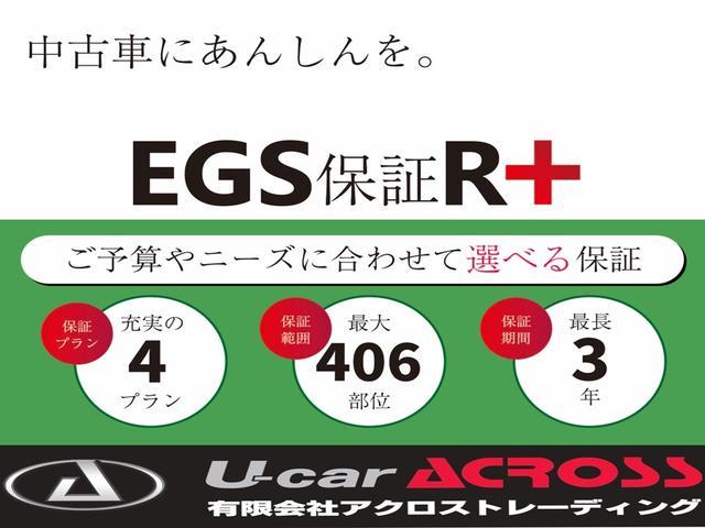 カスタムＧ　Ｓ　純正９型ナビ／Ｂｌｕｅｔｏｏｔｈ／フルセグ／バックカメラ／ＥＴＣ／軽減ブレーキ／両側電動スライドドア／スマートキ／プッシュスタート／純正アルミ／アイドリングストップ(8枚目)