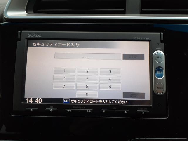 フィットハイブリッド Ｆパッケージ　純正ナビ　Ｂｌｕｅｔｏｏｔｈ　バックカメラ（32枚目）