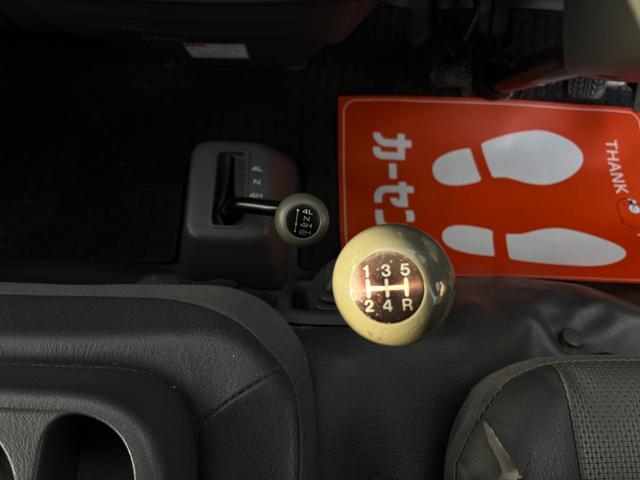 ボンゴバン ＤＸ（9枚目）