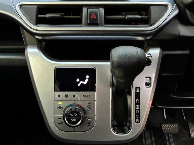 キャスト アクティバX(11枚目)