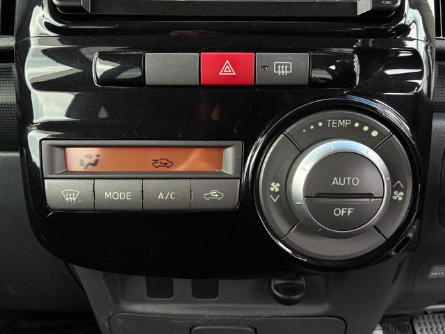 ＡＵＴＯエアコンで設定した温度に快適に保ってくれます。