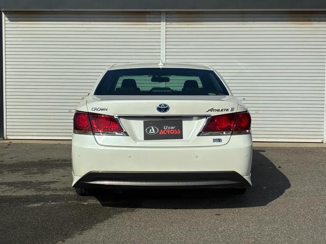 クラウンハイブリッド アスリートG(6枚目)