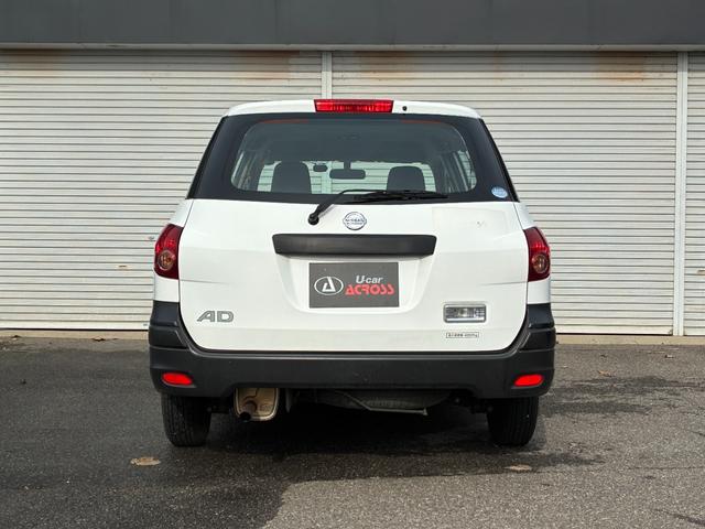 AD DX キーレス・寒冷地仕様・フロントフォグランプ(6枚目)