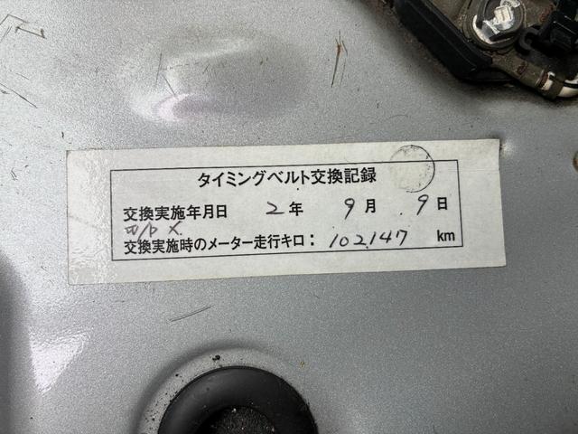 ハイエースバン ロングＤＸ　社外ナビ・ＥＴＣ・ＤＶＤ・ＣＤ・ラジオ・両側スライドドア・キーレス・４ＷＤ（7枚目）