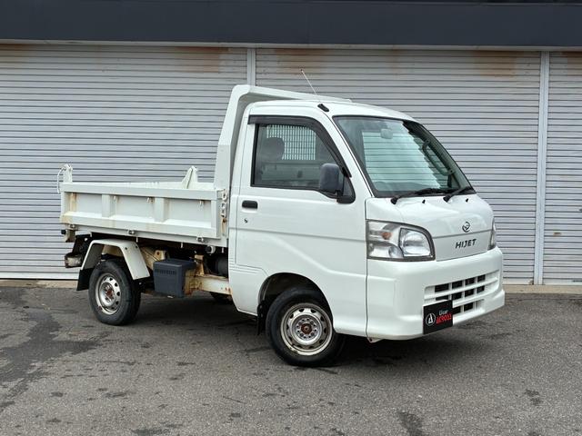 ハイゼットトラック 多目的ダンプ　ＰＴＯ式３方開　４ＷＤ（3枚目）