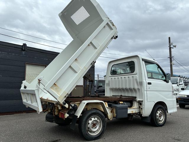 ハイゼットトラック 多目的ダンプ　ＰＴＯ式３方開　４ＷＤ（7枚目）