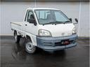 TOYOTA LITEACE TRUCK