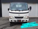 TOYOTA DYNA TRUCK