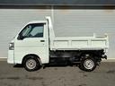 ハイゼットトラック 多目的ダンプ　ＰＴＯ式３方開・４ＷＤ（5枚目）