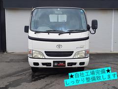 ダイナトラック フルジャストロー　ディーゼル　４ＷＤ　エアコン　パワステ 1200563A30240424W005 2