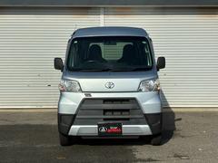 ʿ������ǯ���ԥ������Х����ˤ��ޤ������� 2