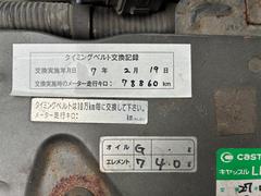 ���£�ǯ�����ߥ󥰥٥�ȸ򴹺ѤߤǤ� 7