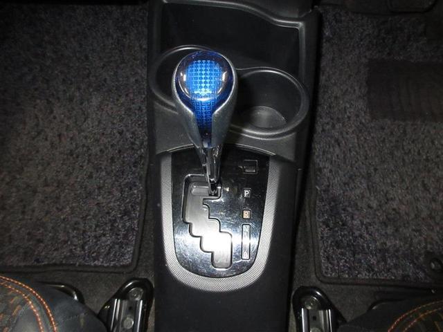 アクア X-アーバン(15枚目)