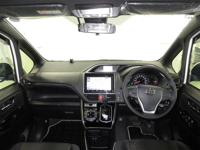 ヴォクシー ZS 煌II(8枚目)