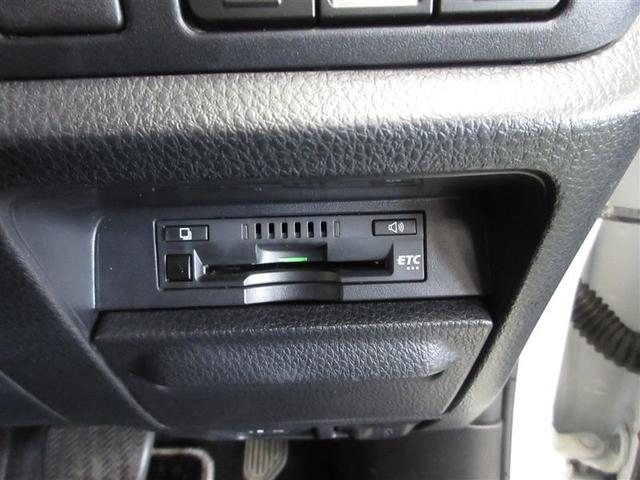 ヴォクシー ZS 煌II(24枚目)