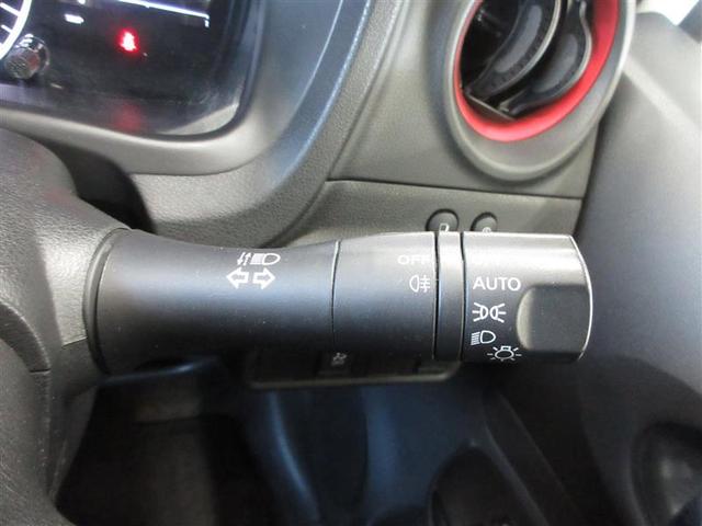 ノート e-パワーニスモ(20枚目)