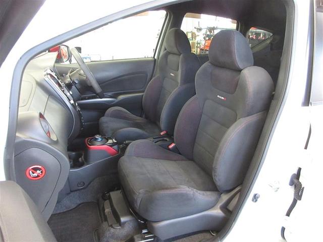 ノート e-パワーニスモ(23枚目)