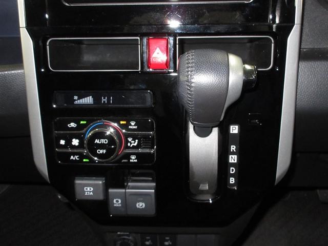 ルーミー カスタムＧ－Ｔ（15枚目）