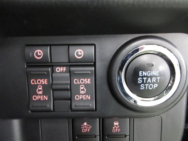 ルーミー カスタムＧ－Ｔ（17枚目）