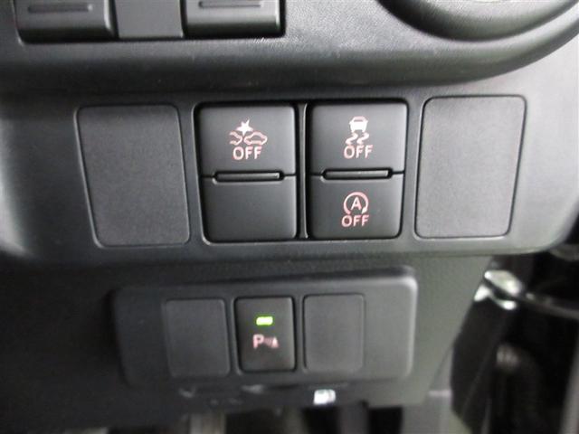 ルーミー カスタムＧ－Ｔ（18枚目）