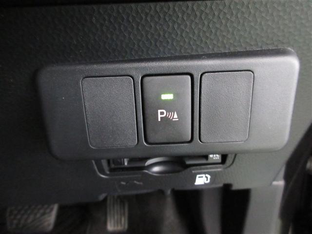 ルーミー カスタムＧ－Ｔ（19枚目）