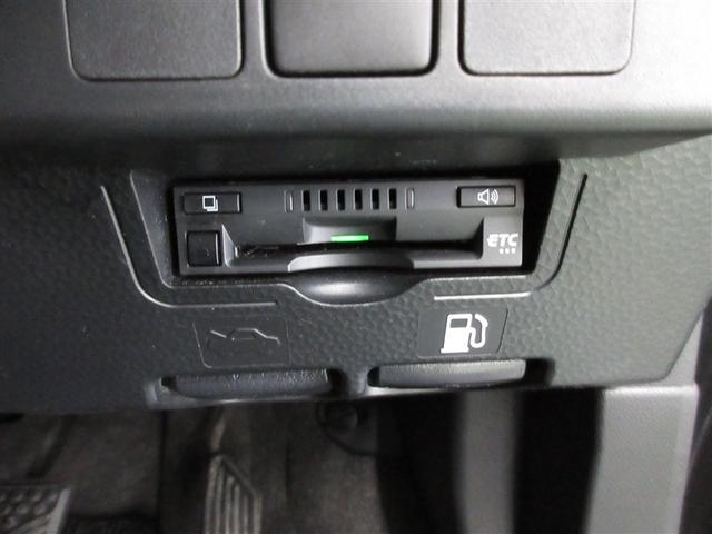 ルーミー カスタムＧ－Ｔ（23枚目）