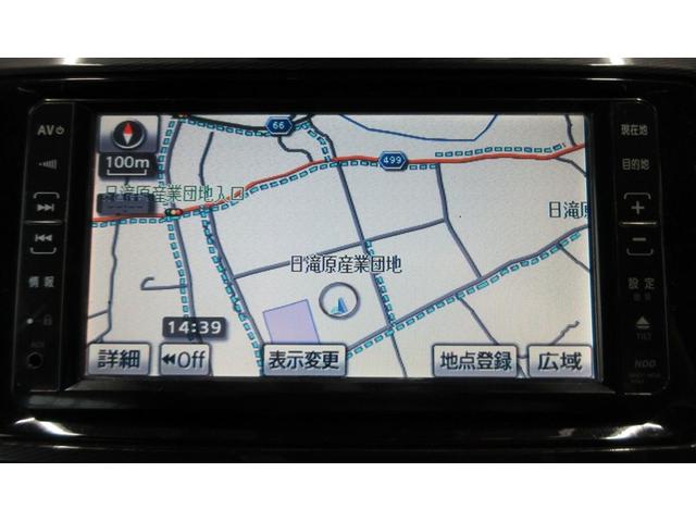 カローラアクシオ １．５Ｇ（11枚目）