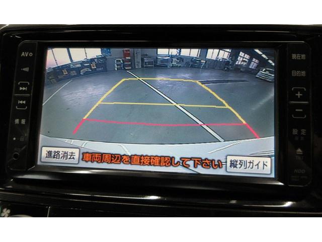 カローラアクシオ １．５Ｇ（12枚目）