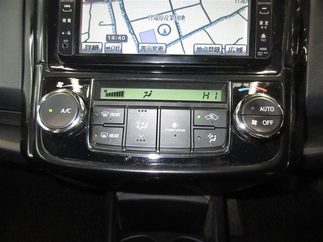 カローラアクシオ １．５Ｇ（13枚目）