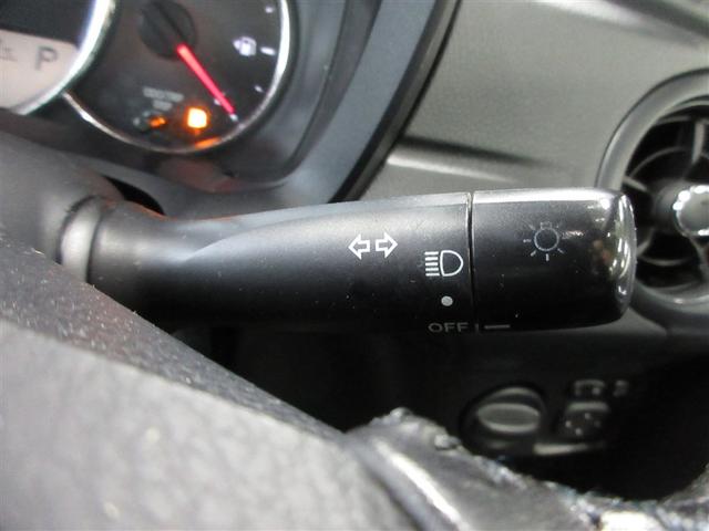 カローラアクシオ １．５Ｇ（20枚目）