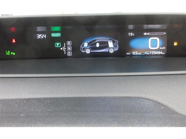 プリウス Ｓセーフティプラス（12枚目）