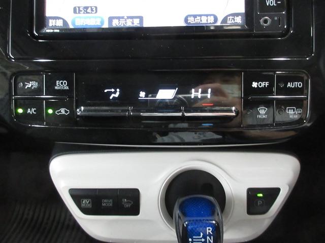 プリウス Ｓセーフティプラス（15枚目）