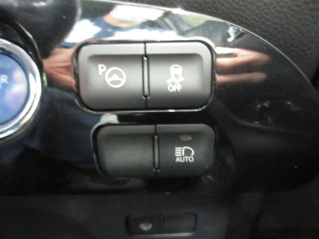 プリウス Ｓセーフティプラス（20枚目）