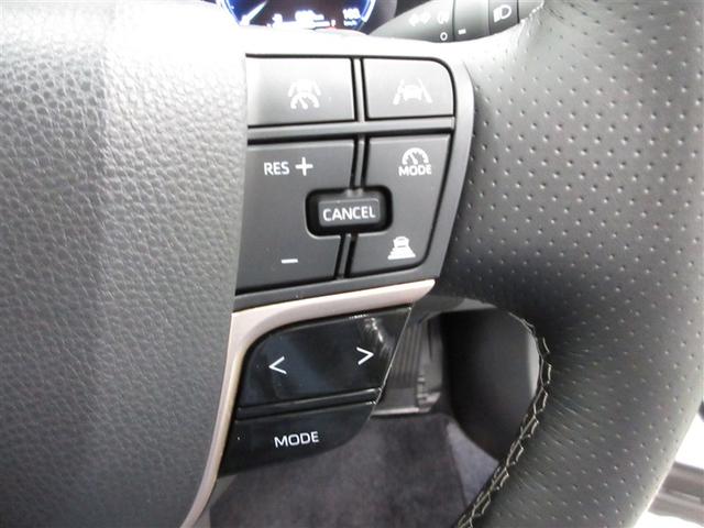 クラウンエステート RS(11枚目)