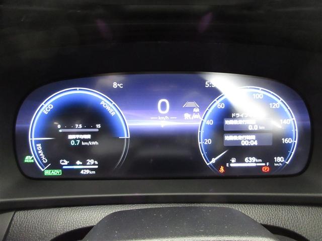 クラウンエステート RS(12枚目)