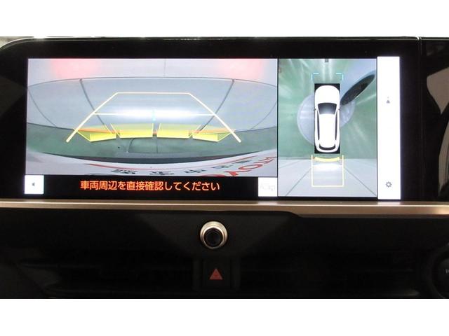 クラウンエステート RS(14枚目)