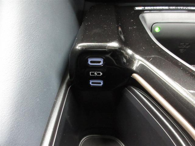 クラウンエステート RS(18枚目)