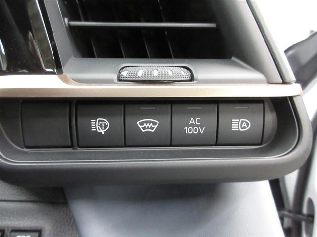 クラウンエステート RS(19枚目)