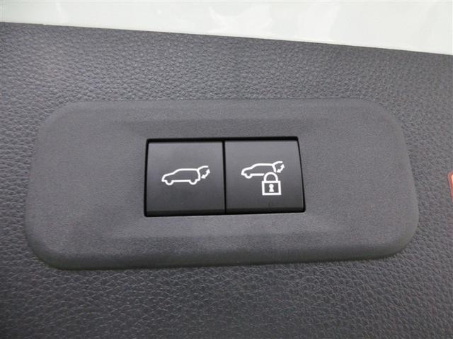 クラウンエステート RS(28枚目)