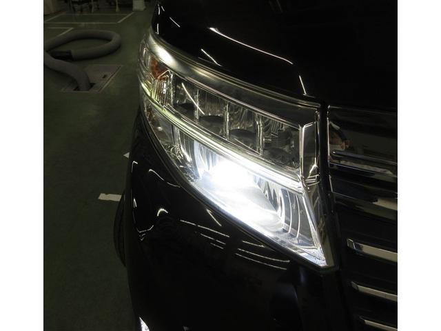 ルーミー カスタムG S(7枚目)