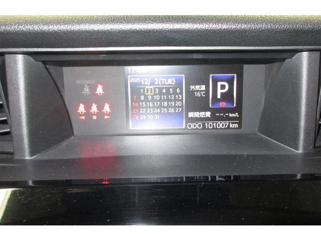 ルーミー カスタムG S(14枚目)