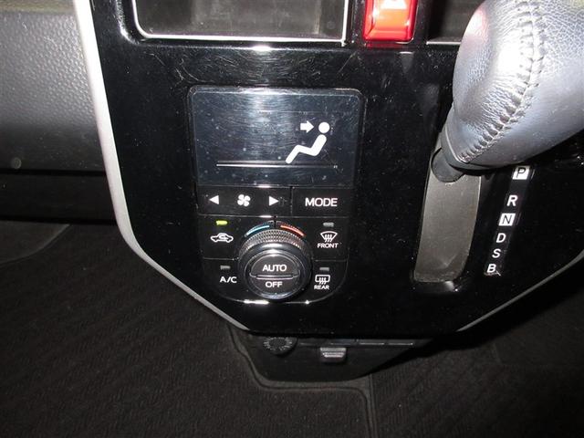 ルーミー カスタムG S(17枚目)