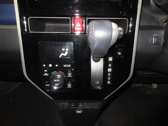 ルーミー カスタムG S(18枚目)