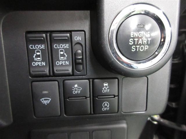 ルーミー カスタムG S(20枚目)