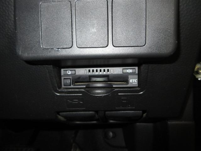 ルーミー カスタムG S(24枚目)