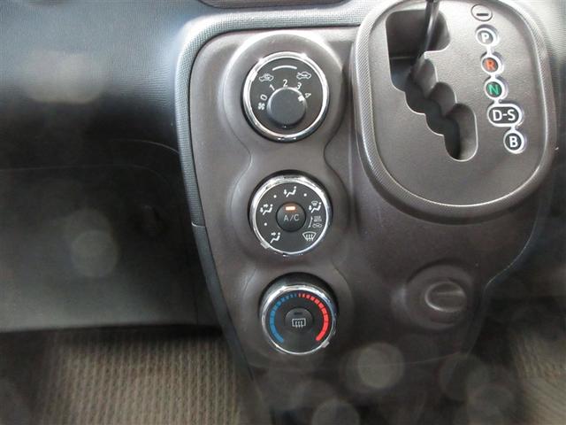 スペイド Ｙ（14枚目）